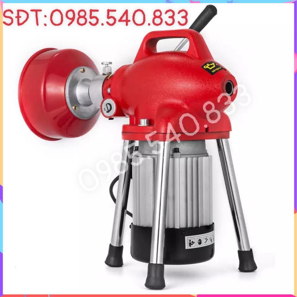 Máy thông tắc cống dùng gia đình GQ80-550W tặng kèm cuộn dây 16mm dài 12m và 4,5m mét dây lò xo phi 8