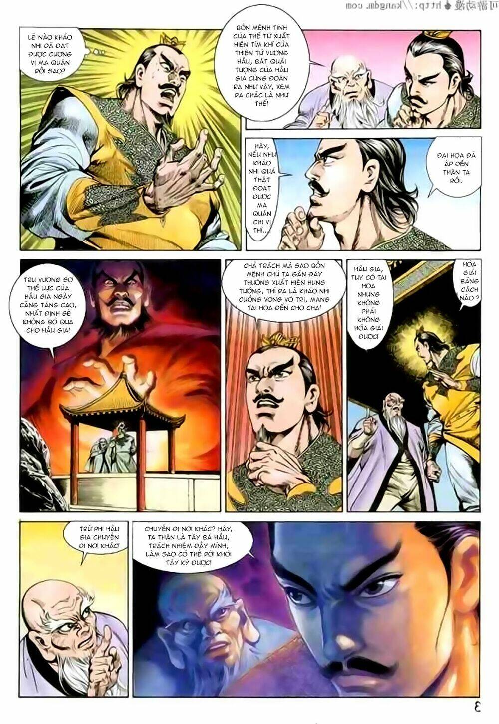 thiên tử truyền kỳ 1 - cơ phát khai chu bản chapter 118 4