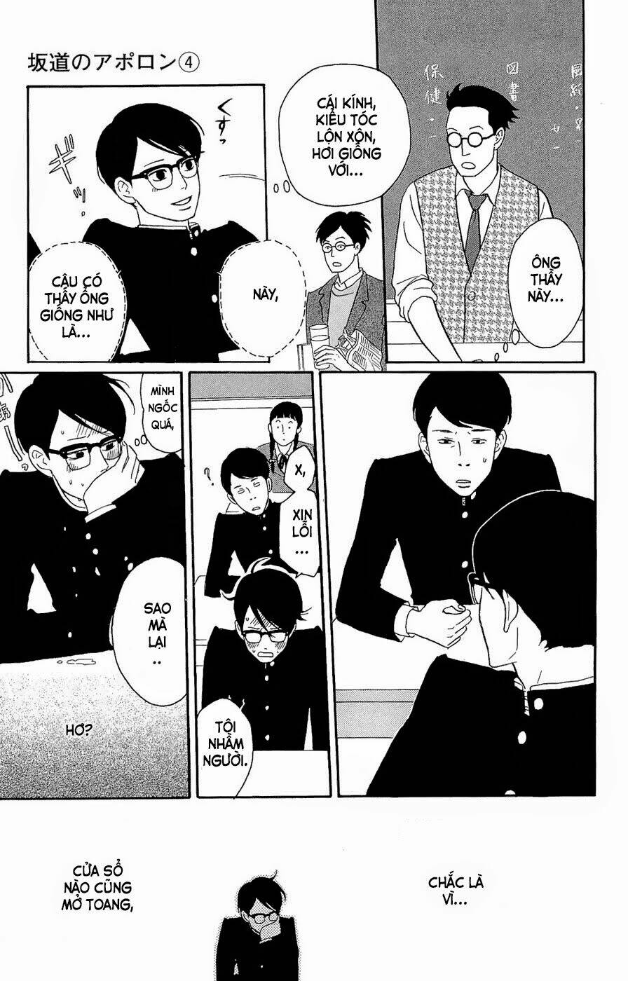 sakamichi no apollon chapter 17 9