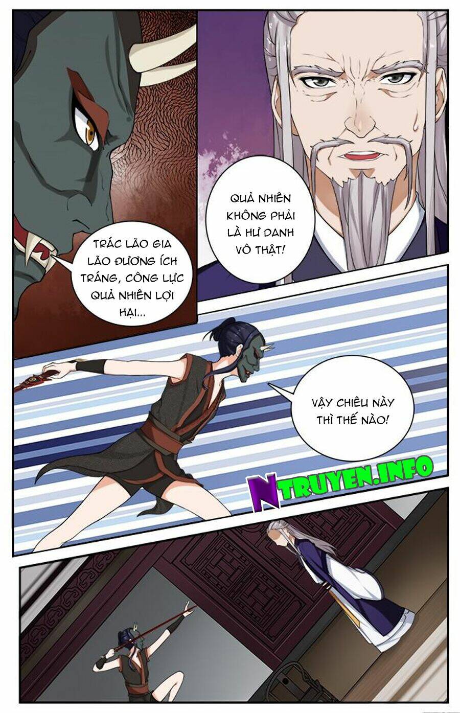 cự tuyệt bạo quân chuyên sủng: hung mãnh vương phi chapter 35 7