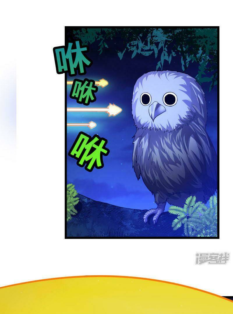 cửu dương thần vương chapter 177 10