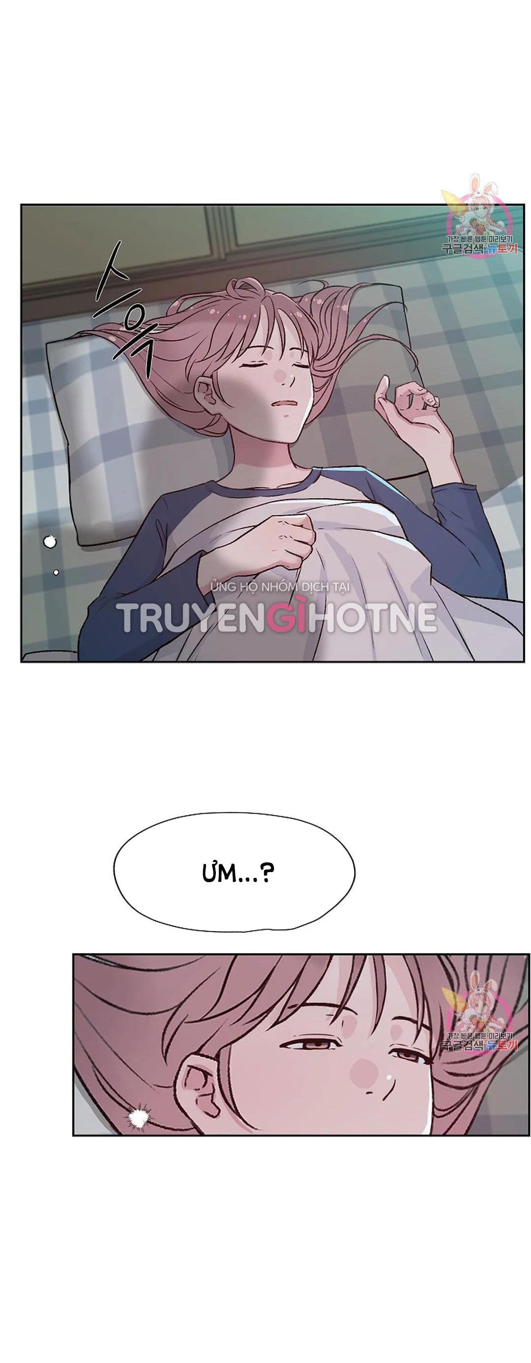 [18+] công tư phân minh chapter 69 18