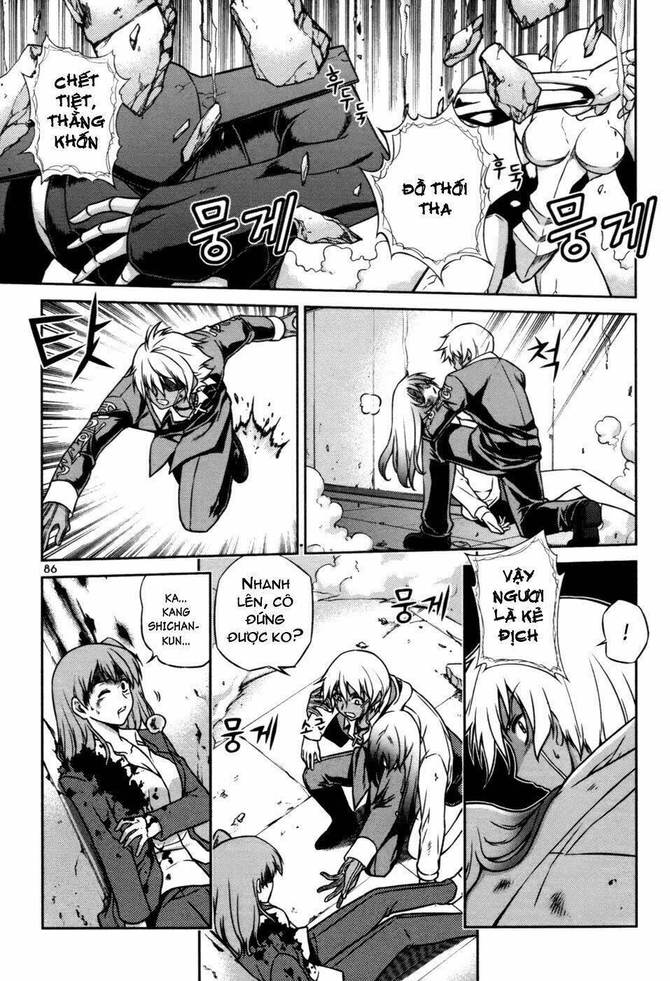 aflame inferno chapter 18 6