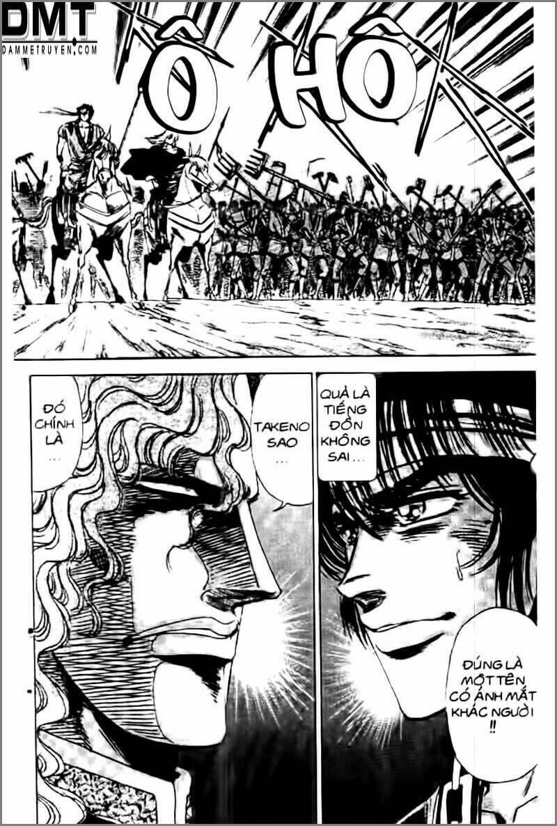 truyền thuyết bá vương phần 2 - vương tử takeru chapter 16 12