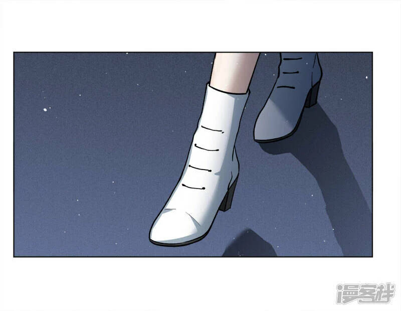 cô ấy đến rồi, xin nằm xuống! chapter 230 14