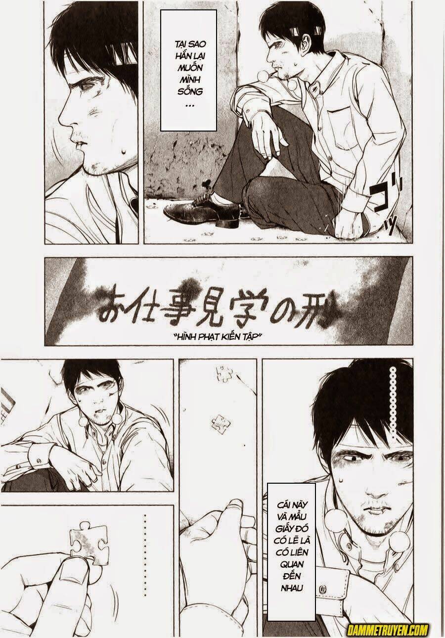 museum chapter 15 15