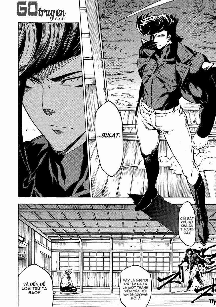 akame ga kiru! chapter 53.6 22