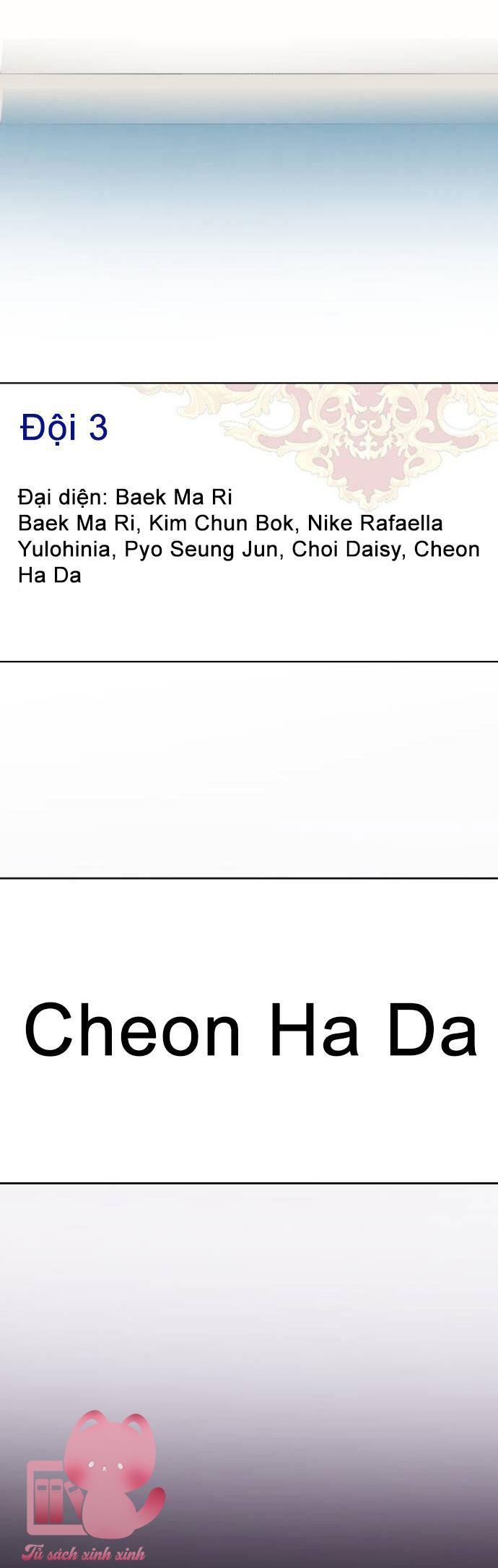 quản gia, làm ơn đấy! chapter 18 46