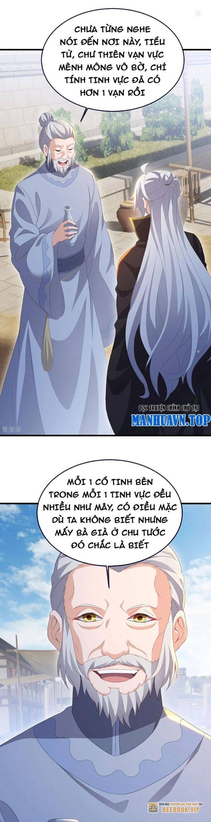 tiên võ đế tôn chapter 705 18