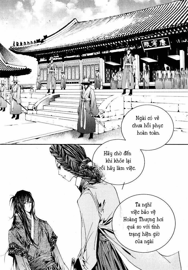 yeonmo - hoàng đế giả trai chapter 9 28