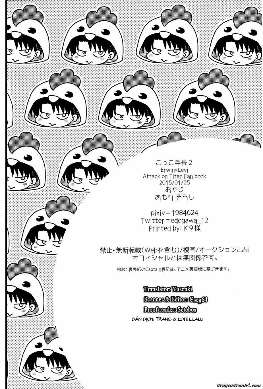 kokko 's extra chapter 2 25