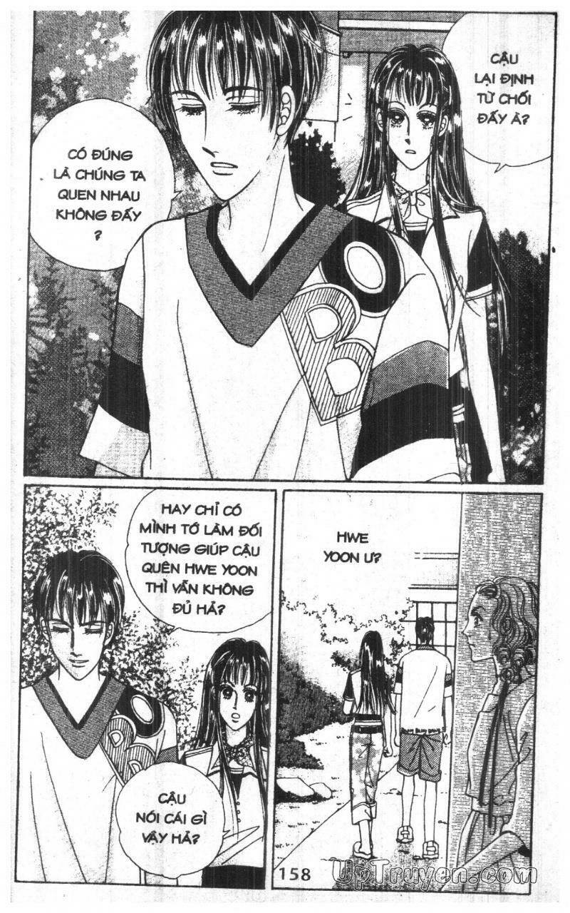 want you chapter 6 158