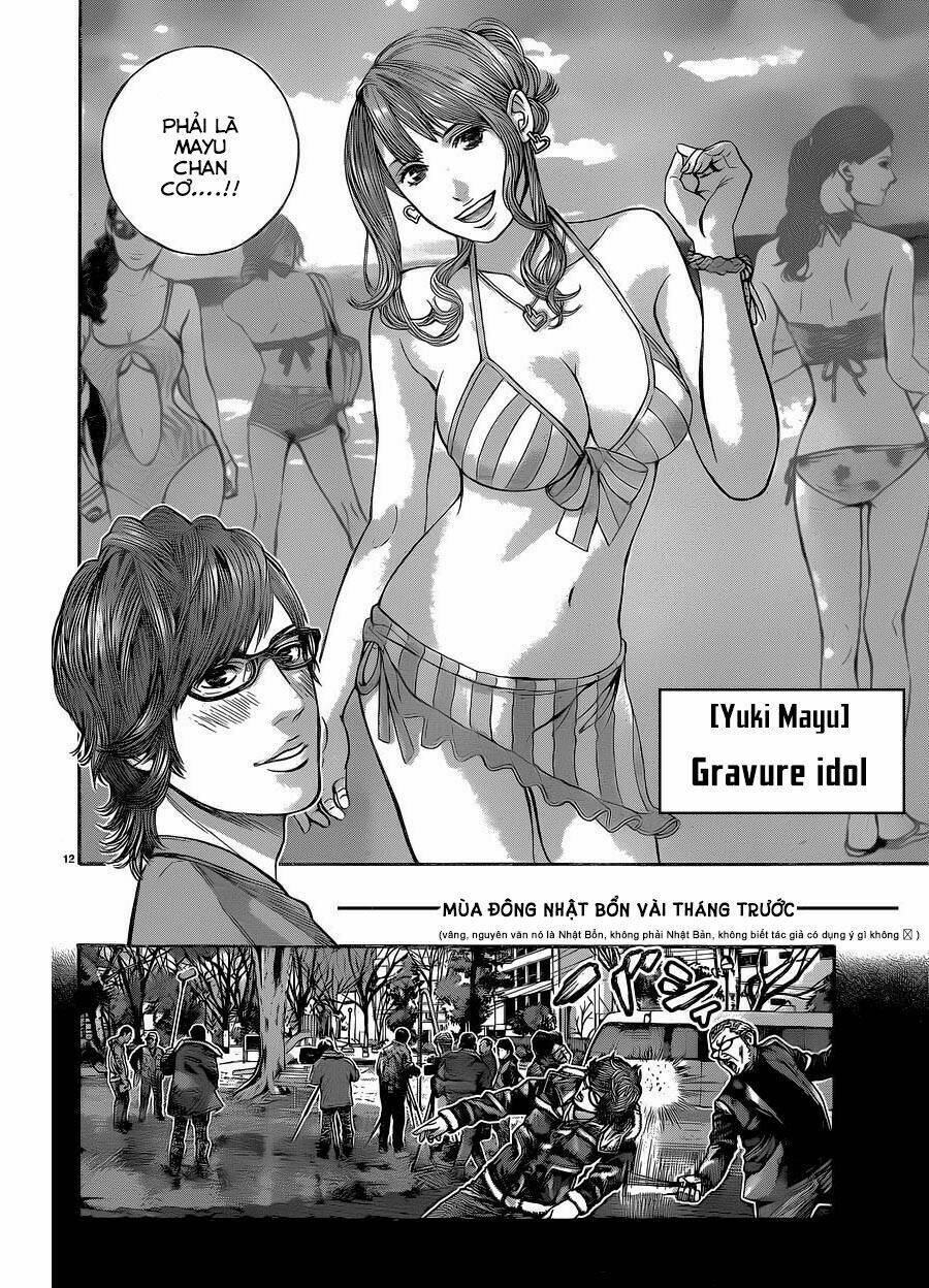 resident evil biohazard heavenly island chapter 1 15