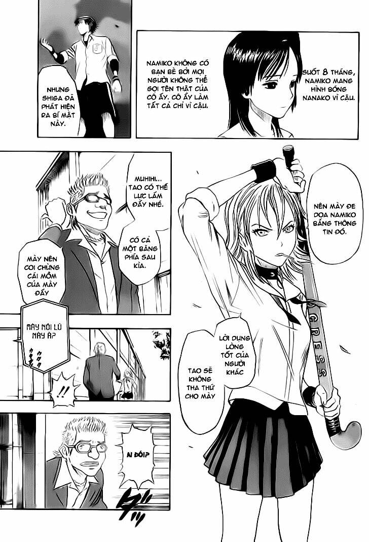 sket dance – one shot chapter 1 36