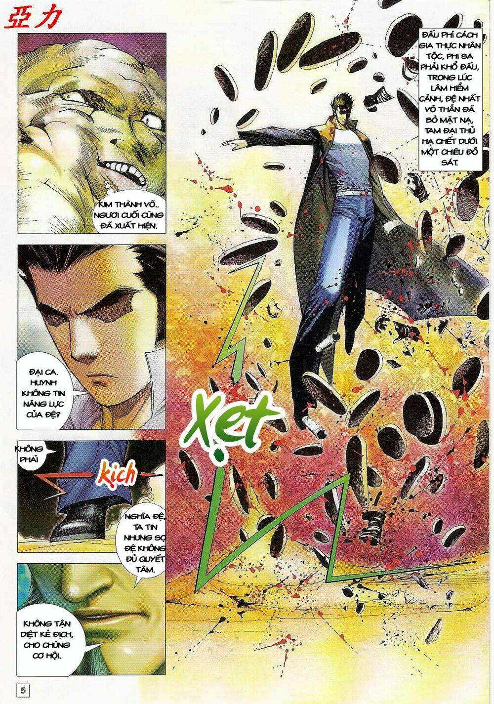 võ thần ngoại truyện chapter 6 5