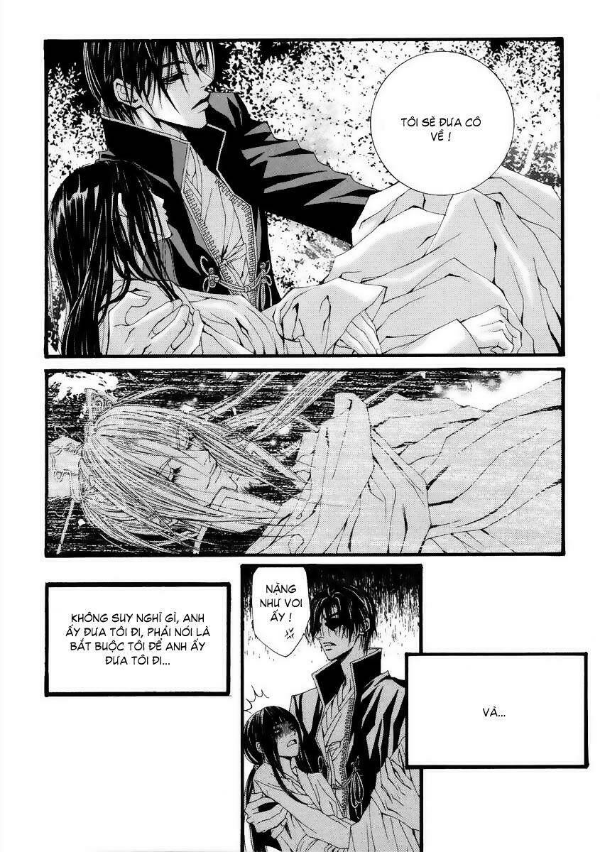 habaek-eui shinbu chapter 13 4