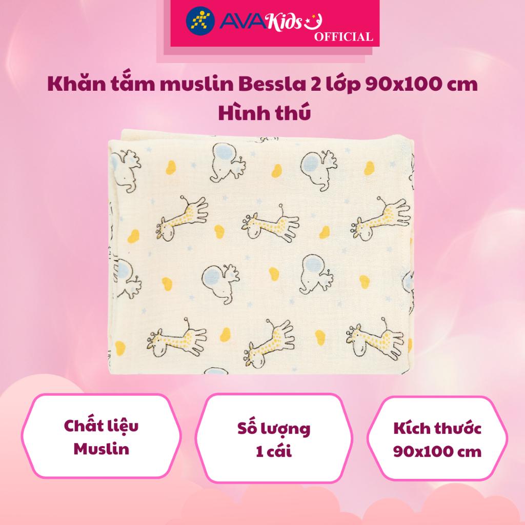 Khăn tắm muslin Bessla 2 lớp 90x100 cm - Hình thú - Hàng Chính Hãng