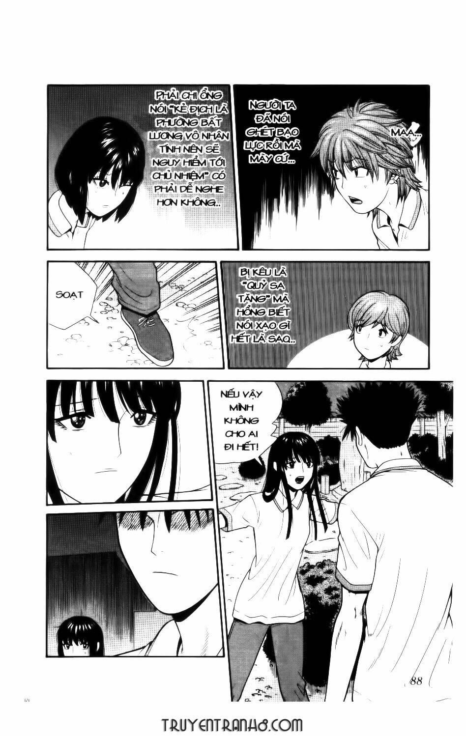 ocha ni gosu - đến quỷ cũng uống trà chapter 44 11