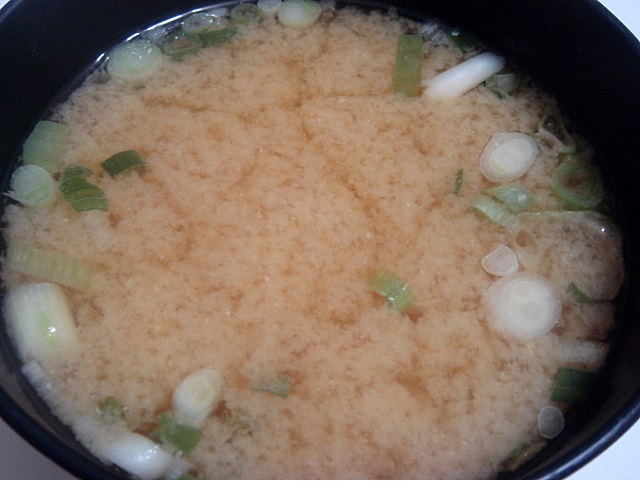 Miso Nhật Bản túi 1kg