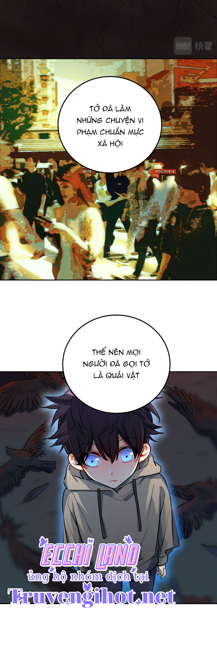 [16+] killing my love chapter 73.1 6