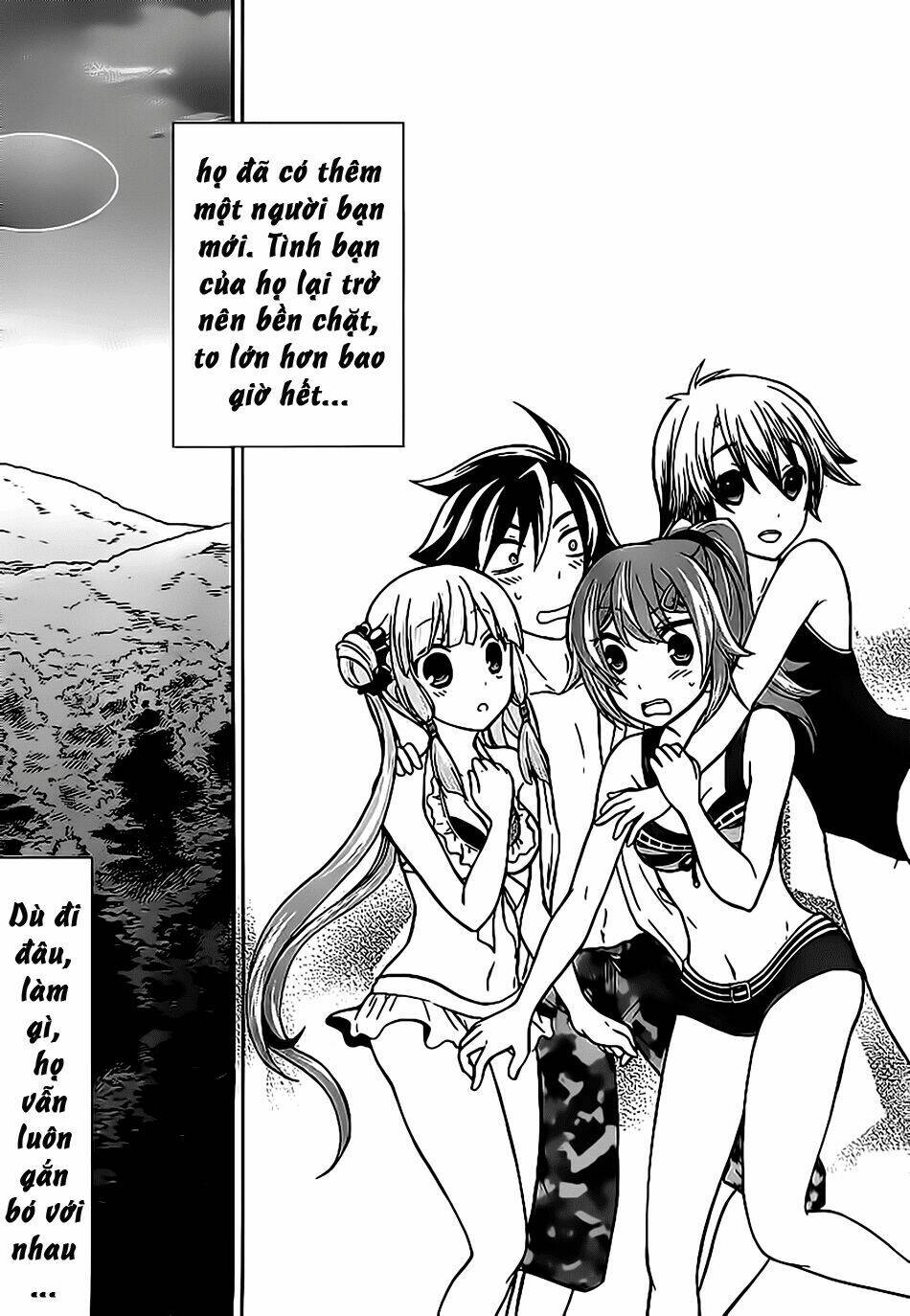 maga-tsuki chapter 19 39