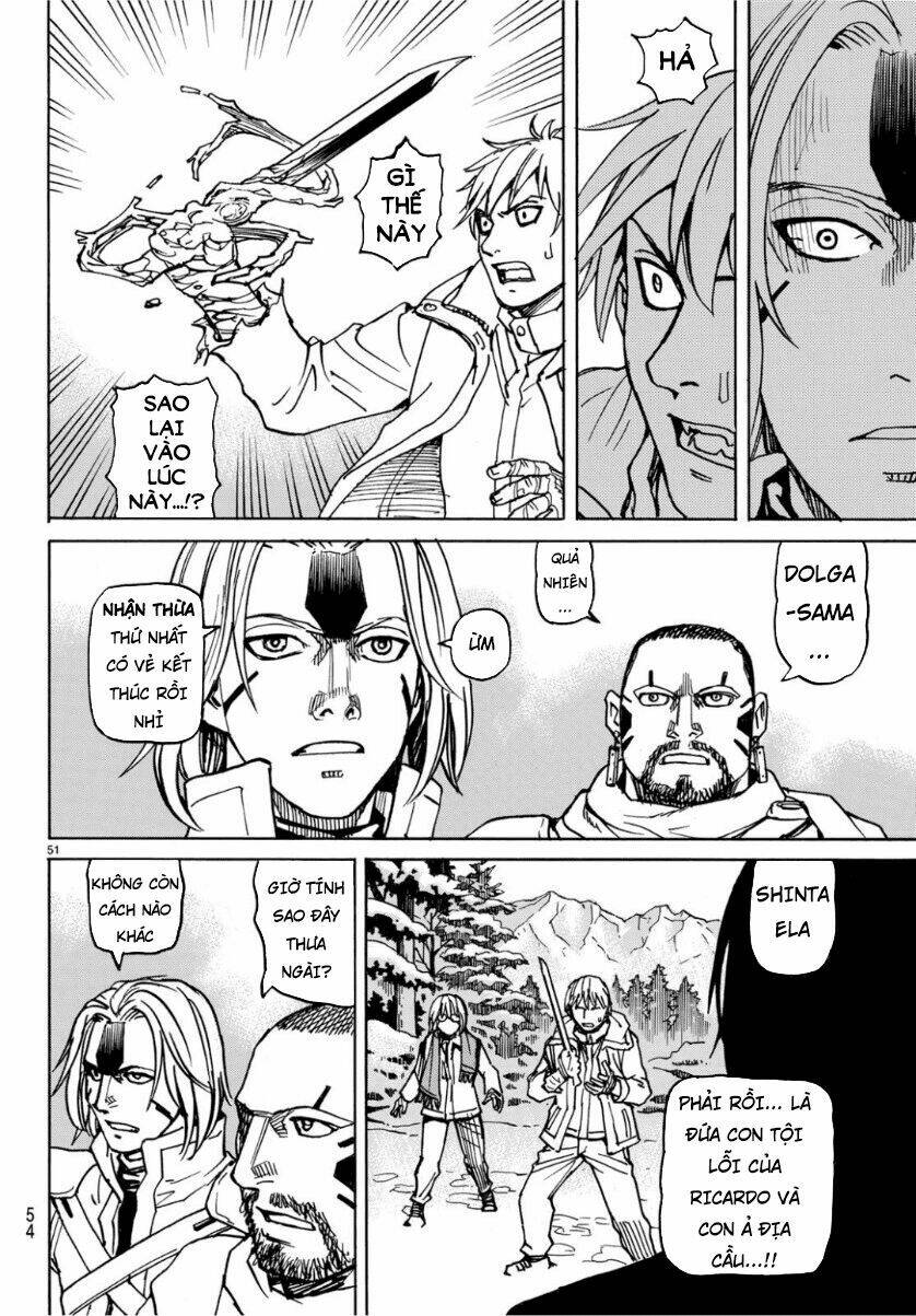 gusha no hoshi chapter 1 52