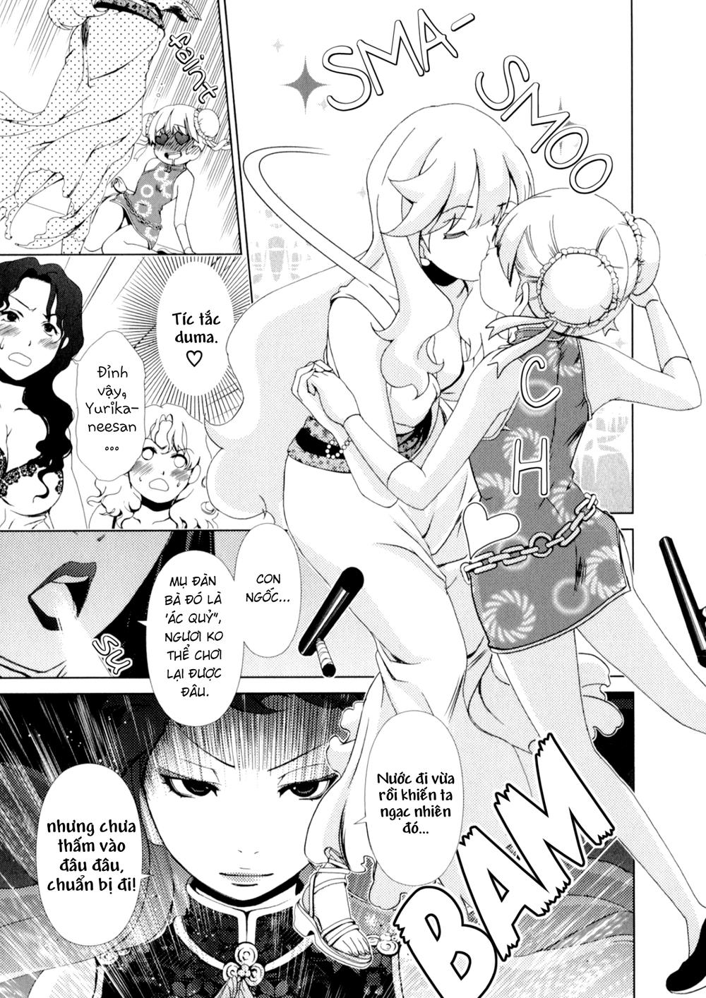 yuricam chapter 26 4