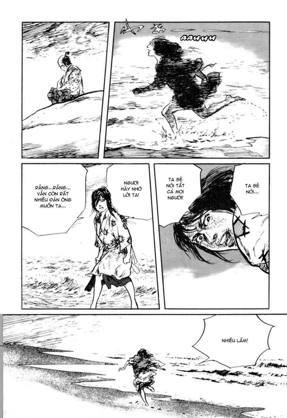 hanzou no mon chapter 13 13