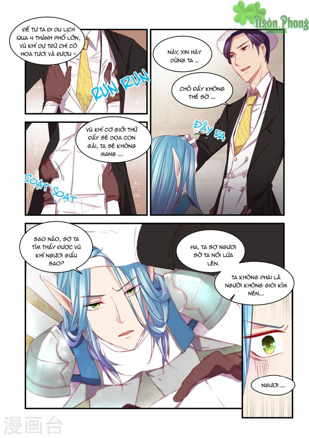 trái tim hoang dã chapter 28 4