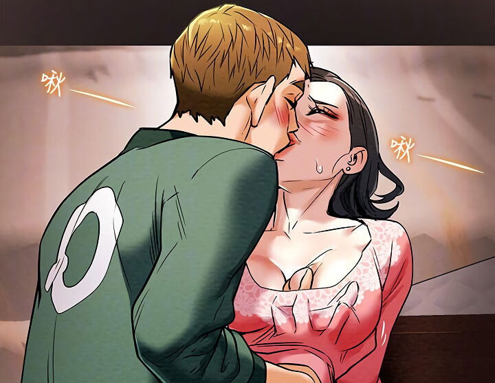 kế hoạch với em gái ngây thơ chapter 6.1 20