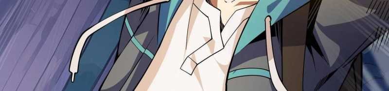 ngại qué, kỹ năng của ta tự mãn cấp! chapter 2 666