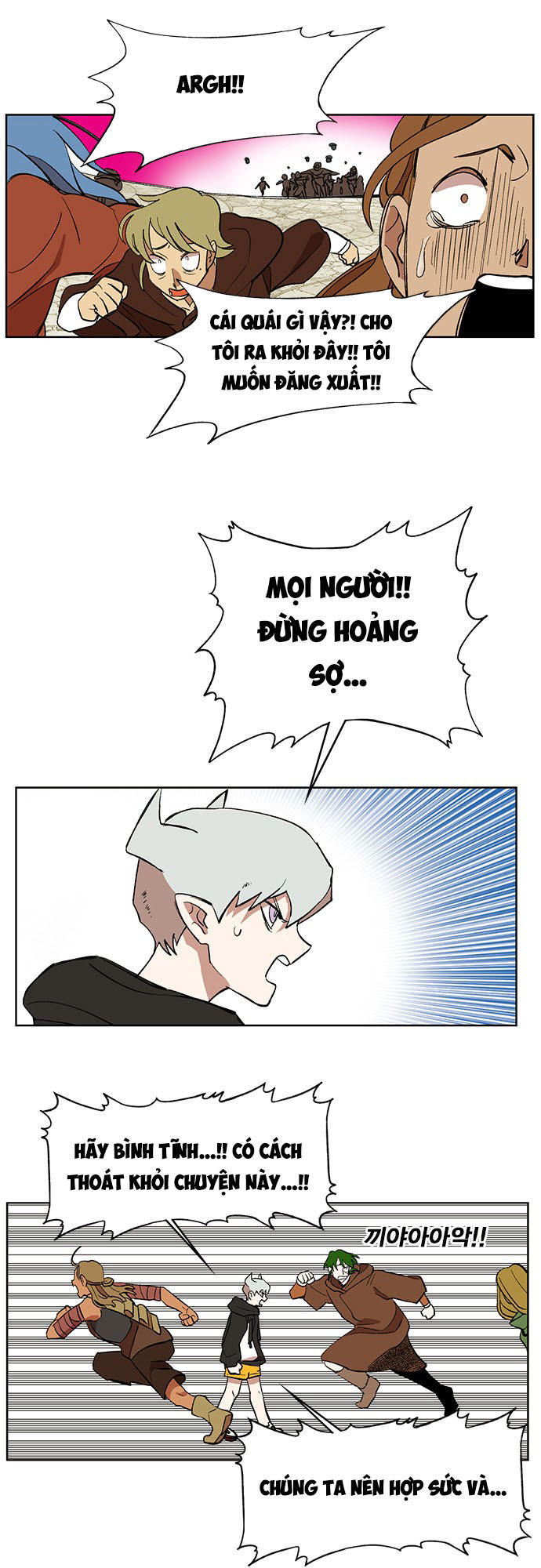 hard core leveling warrior chapter 171 38