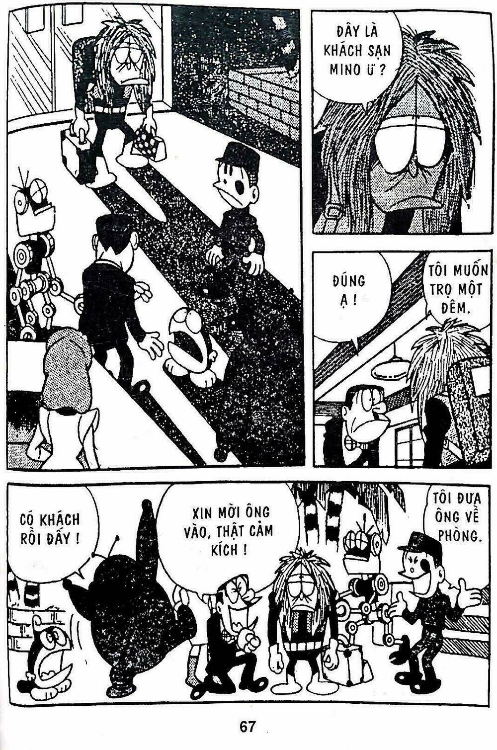 21 emon - hiệp sĩ thế kỉ 21 chapter 12 7