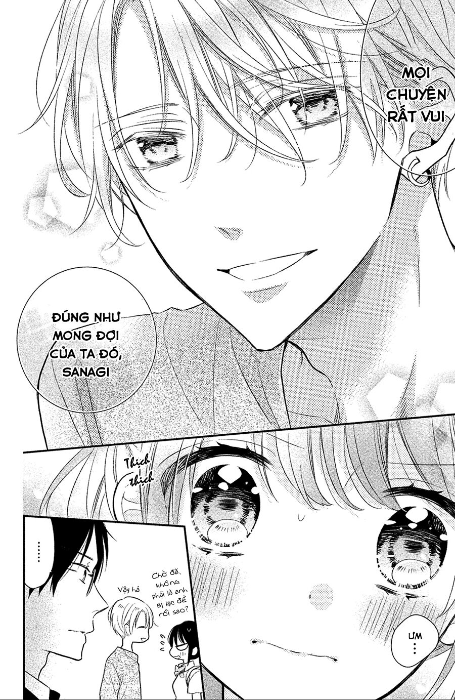 sheik-sama to harem de chapter 2 16