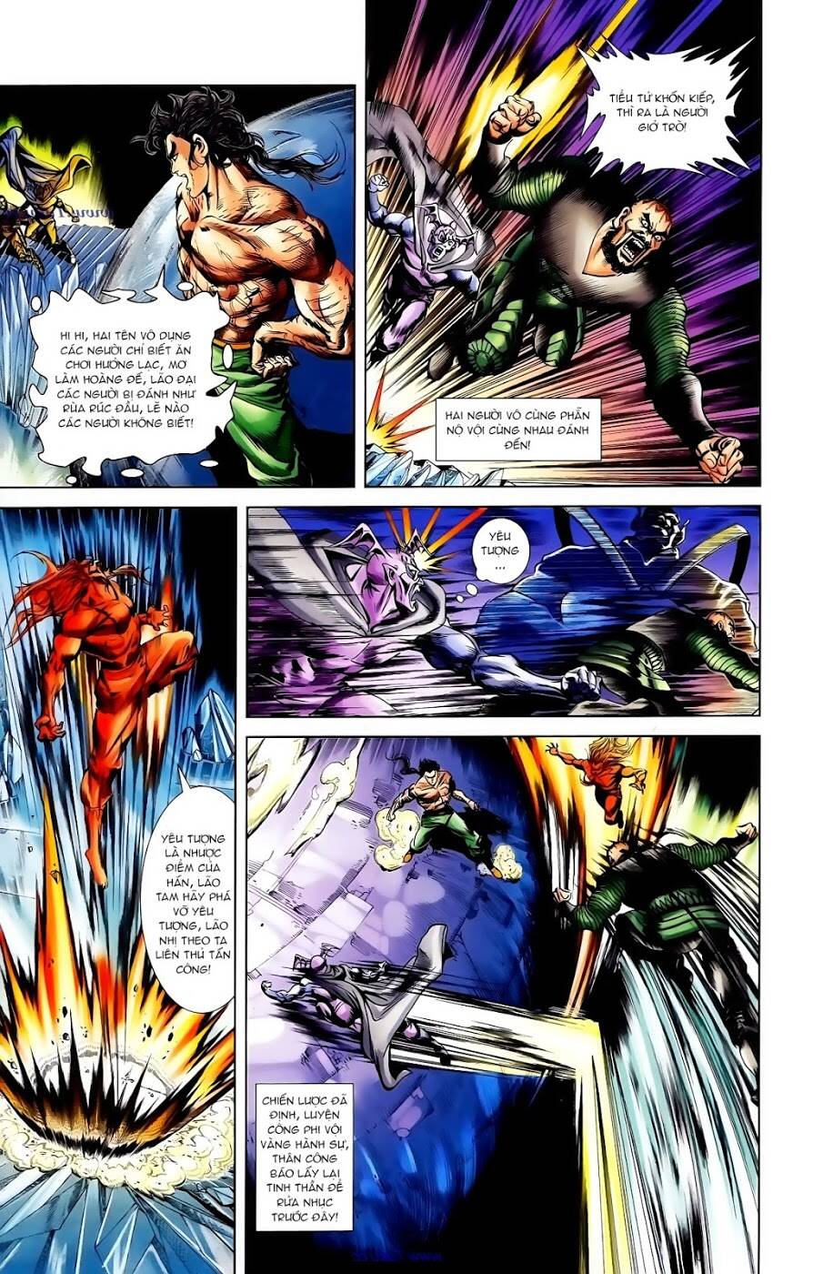 thiên tử truyền kỳ 1 - cơ phát khai chu bản chapter 102 15