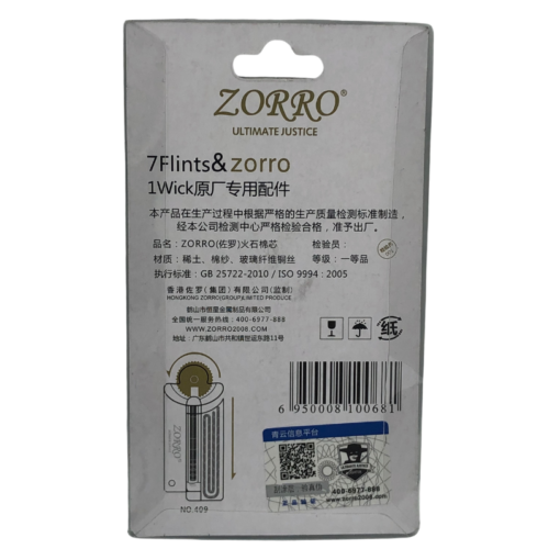 Combo Vỉ đá 7 viên+bấc Zorron dùng cho vỏ hộp quẹt bật lửa xăng đá