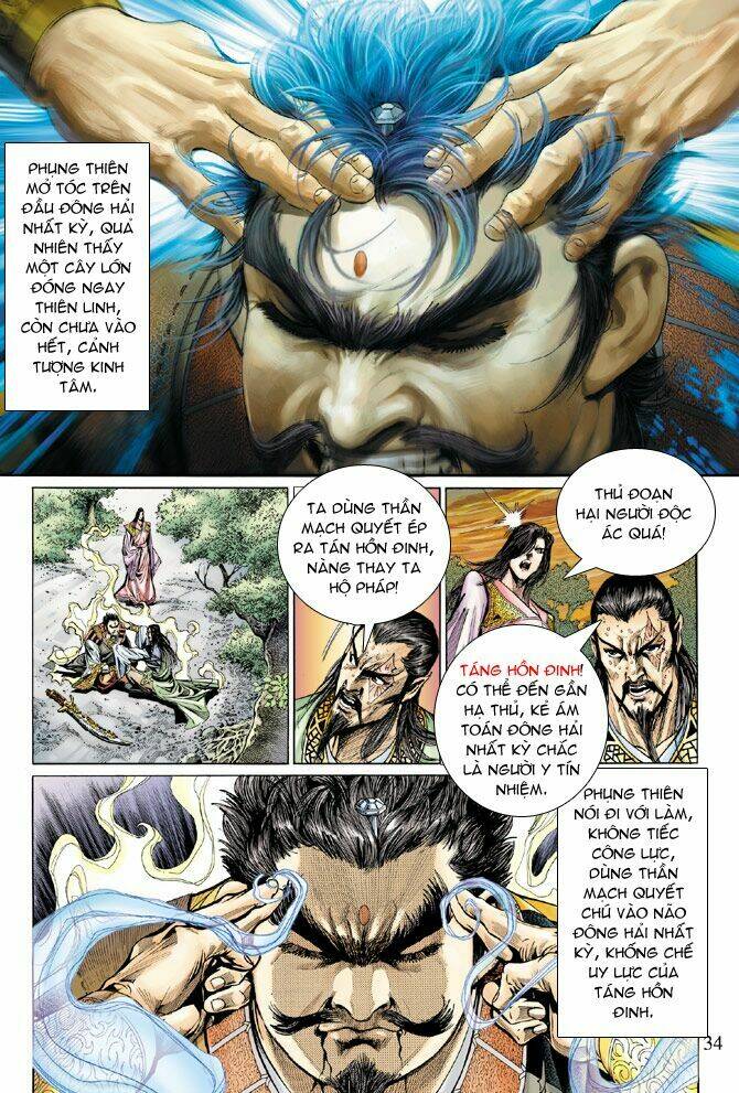 thiên tử truyền kỳ 5 - như lai thần chưởng chapter 31 30