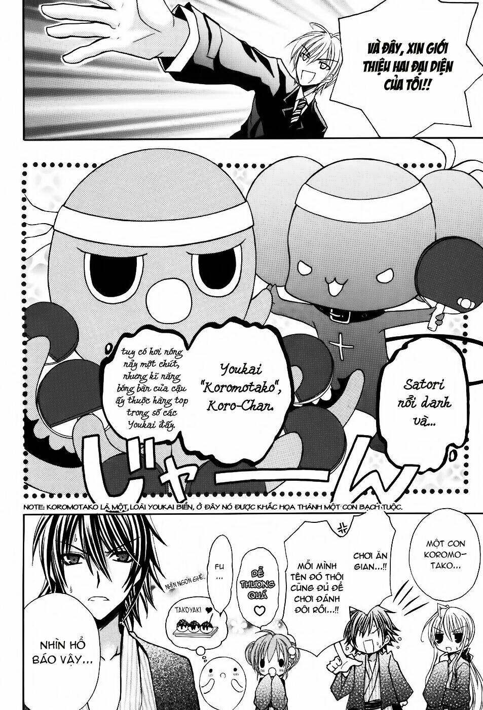 tokyo innocent chapter 22 7