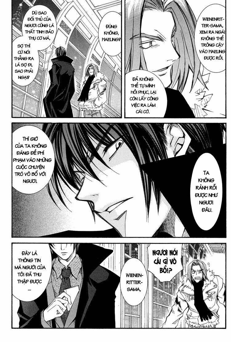 erementar gerad chapter 37 10