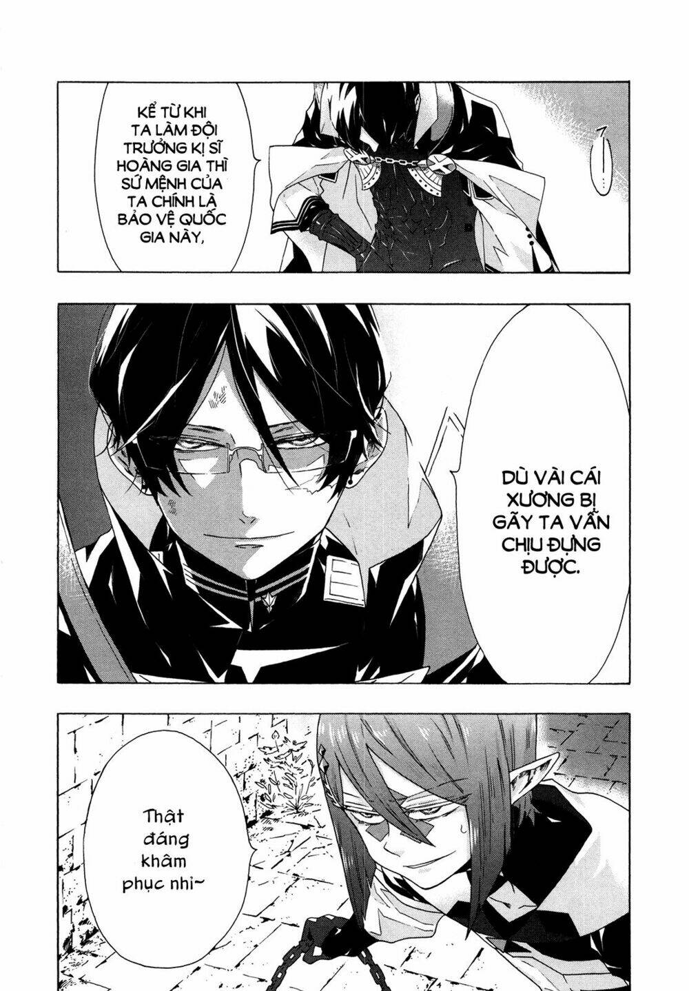 ryle to louis chapter 4 10