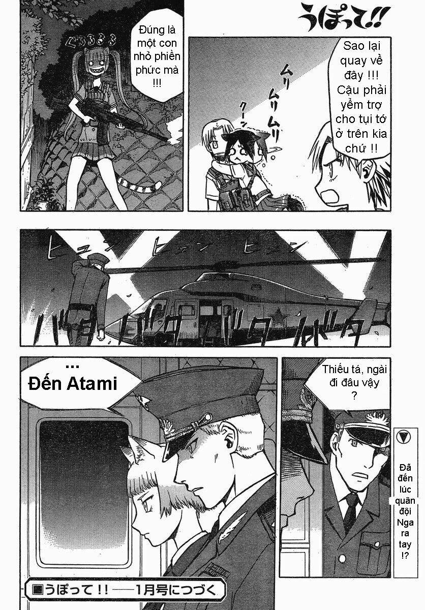 upotte!! chapter 24 16