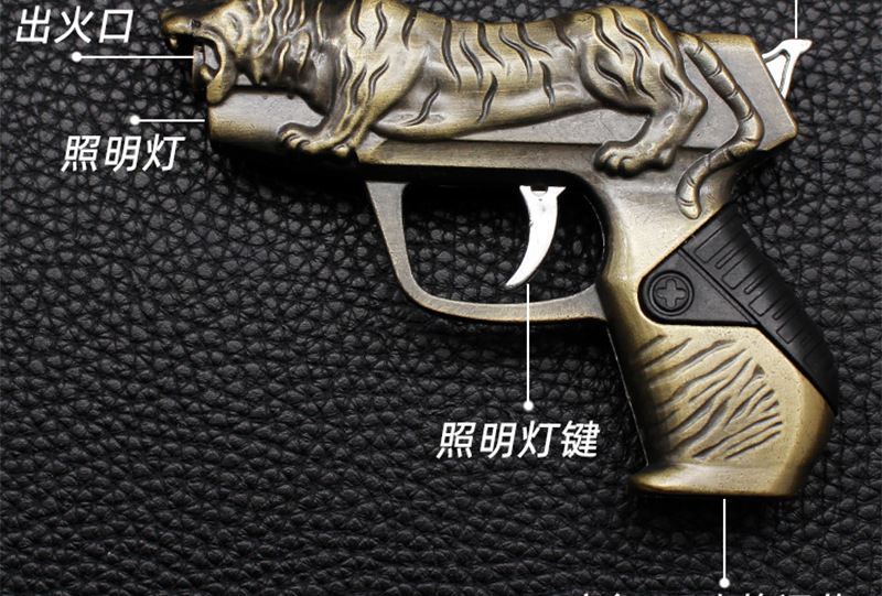 Bật lửa hột quẹt khè hình xúng cọp có đèn pin 11cm - xài ga