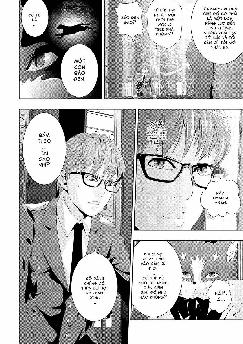 worlds connection chapter 12 4