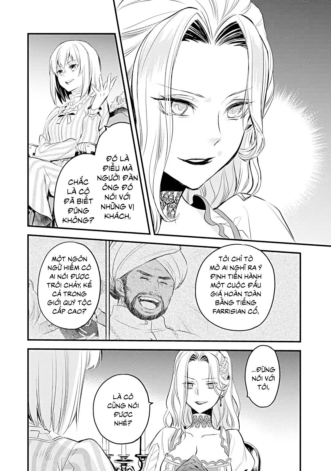 chén thánh của eris chapter 18.2 19