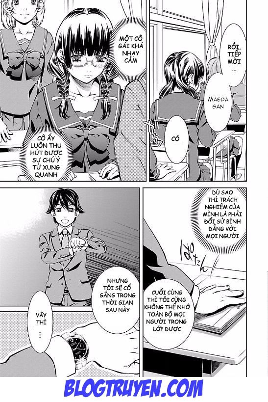 delusional love chapter 1 13