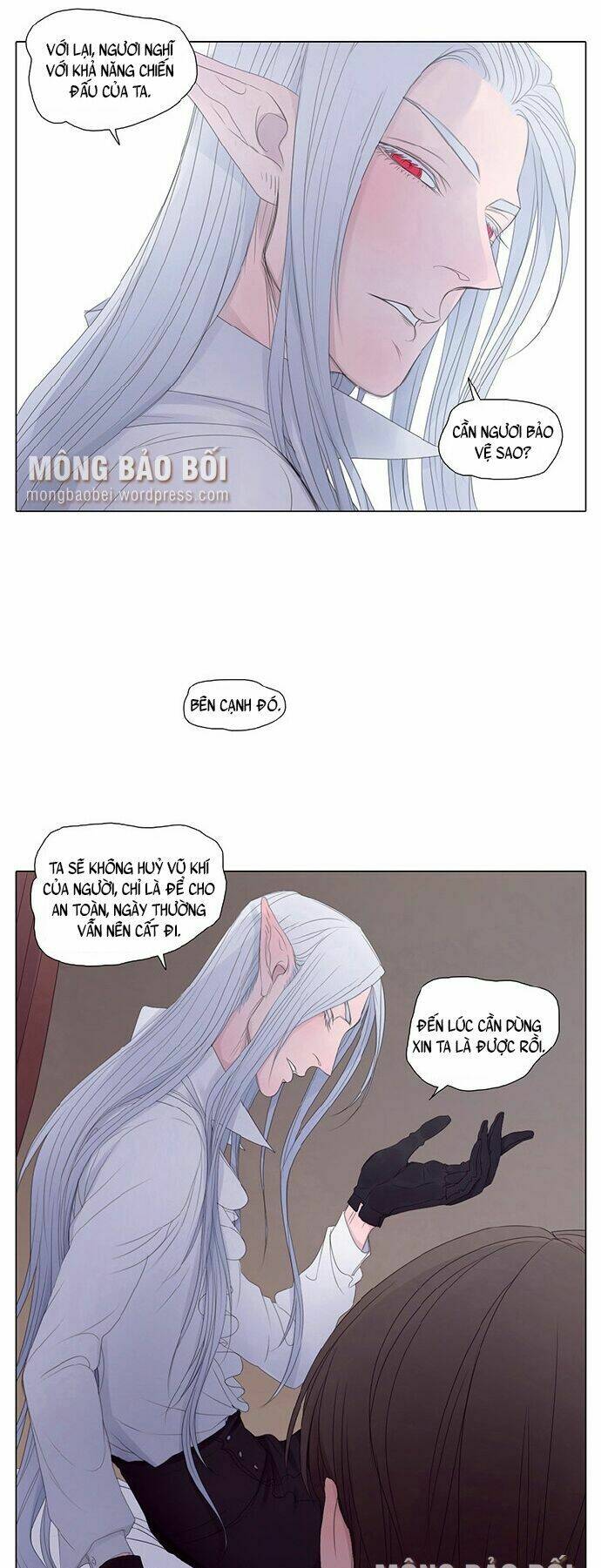 vampire & hunter chapter 13 4