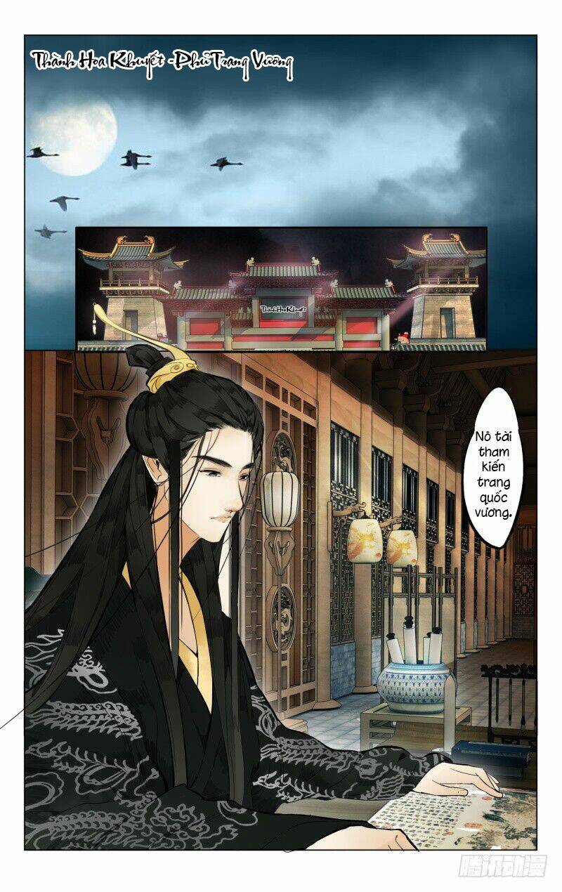 như mộng lệnh chapter 3 17