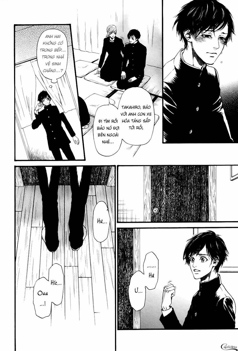 ani no hanashi chapter 2 5