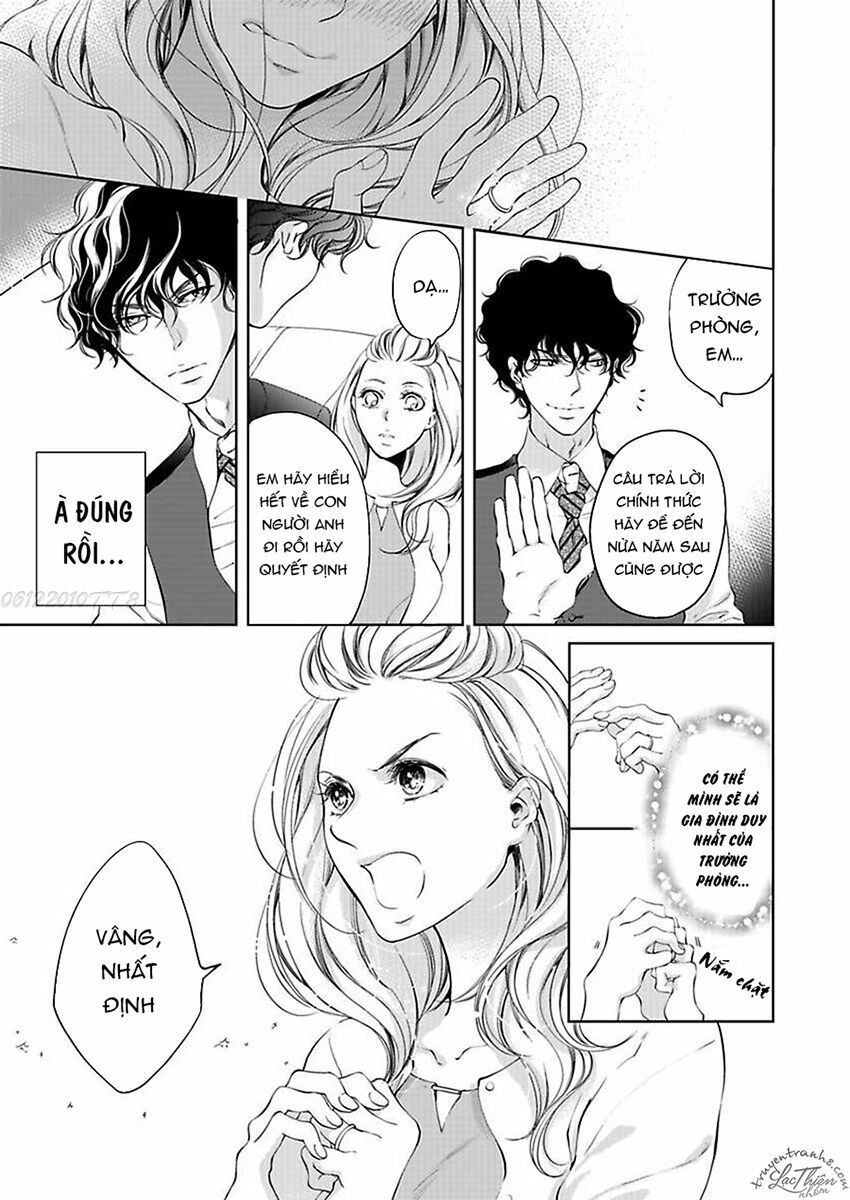 omae no subete wo daki tsukusu chapter 7 21
