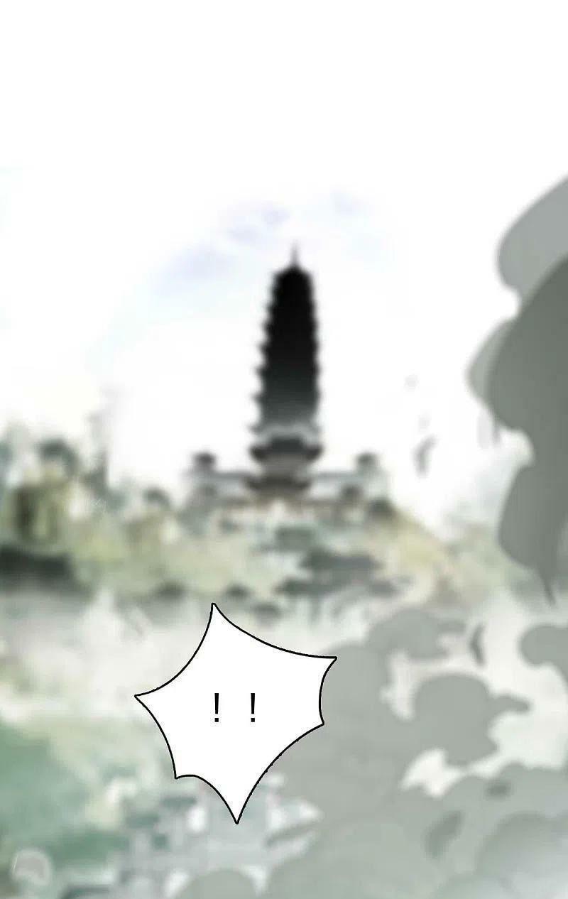 long đằng chiến tôn chapter 23 1